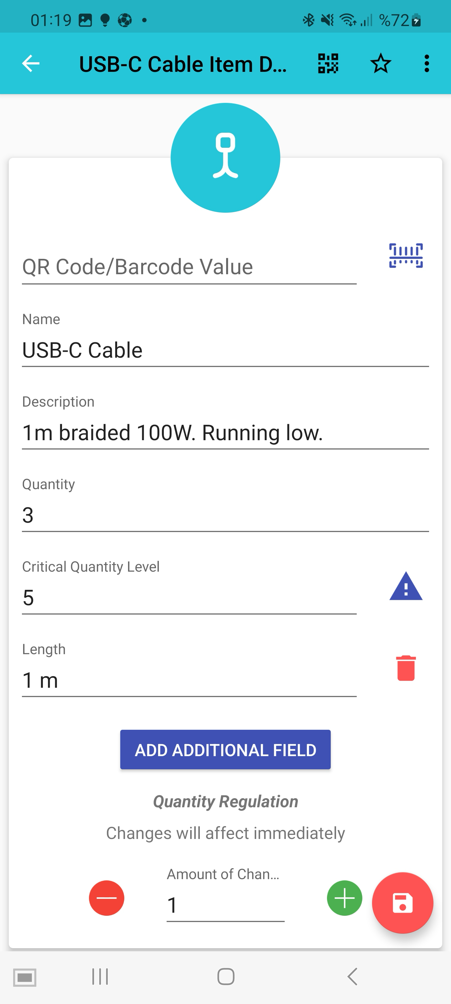 Smart Inventory features screen